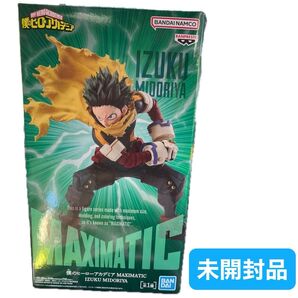僕のヒーローアカデミア MAXIMATIC 緑谷出久 フィギュア