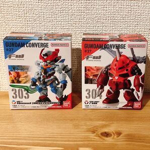 【新品未開封】FWガンダムコンバージ27 ジークアクス ズゴック