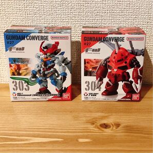 ガンダム コンバージ FW GUNDAM CONVERGE #27 ジークアクス ズゴック GQuuuuuuX SEED