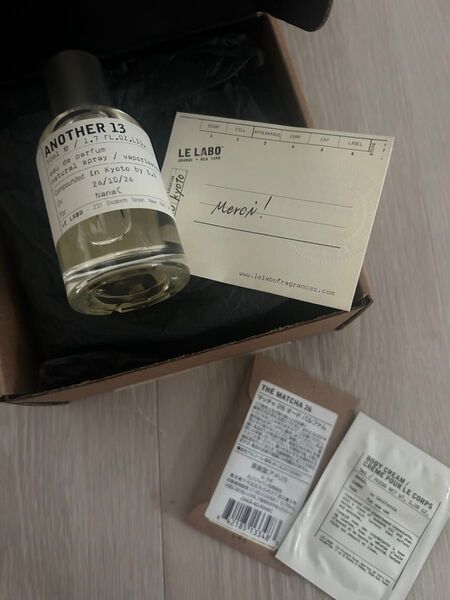 LE LABO ルラボ アナザー 13 50ml ほぼ未使用