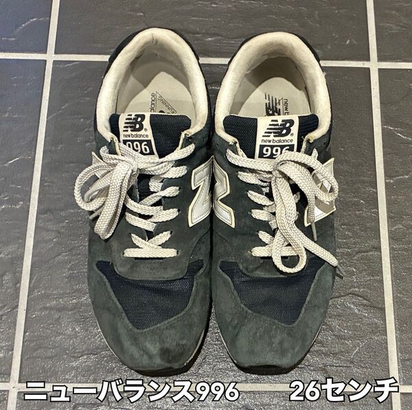 ニューバランス New Balance スニーカー ネイビー グレー 26cm 靴 メンズ