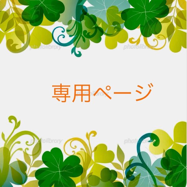 AG(味の素)ガパオの素 50g × 11袋 アジア 食品 タイ 調味料 エスニック ガパオライス ◆◇◆24時間以内発送◆◇◆