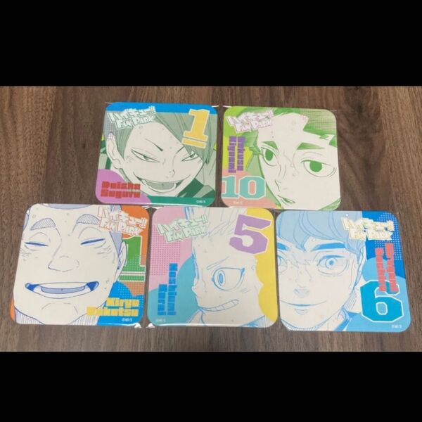 ハイキュー ファンパーク アートコースター 佐久早聖臣 大将 星海 桐生 昼神 セット