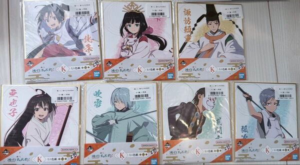 逃げ上手の若君 1番 ミニ色紙 北条時行 雫 フルコンプ