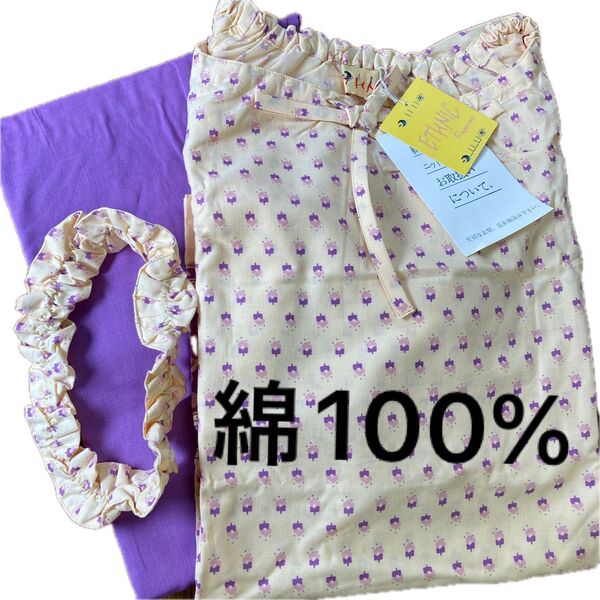 ルームウェア上下&ヘアバンド 3点セット 未使用 綿100% パジャマ 寝巻き 半袖 長ズボン 150-165センチ