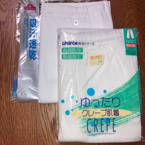 トップバリュ メンズ 吸汗速乾 下着 ロングパンツ Mサイズ 新品 2枚 クレープ