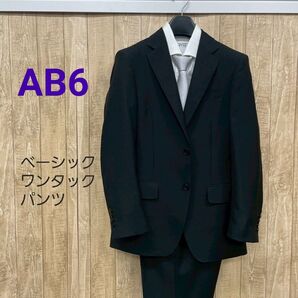 ★訳あり★ 新品 未使用【AB6】 L ブラックフォーマル 礼服 メンズ
