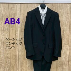 ★訳あり★ 新品 未使用【AB4】 S ブラックフォーマル 礼服 メンズ