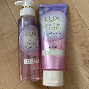 LUX BATH GLOW ストレート&シャイン ヘアブースター ヘアマスク