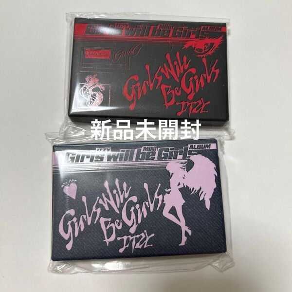 ITZY girls will be girls 新品未開封 2枚