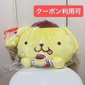 ポムポムプリン 当たりくじ ラストワン賞