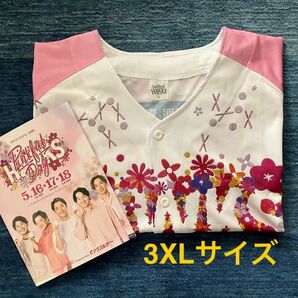 福岡ソフトバンクホークス ピンクフルデー「ピンクフルユニフォーム2025(3XL)」【未使用】