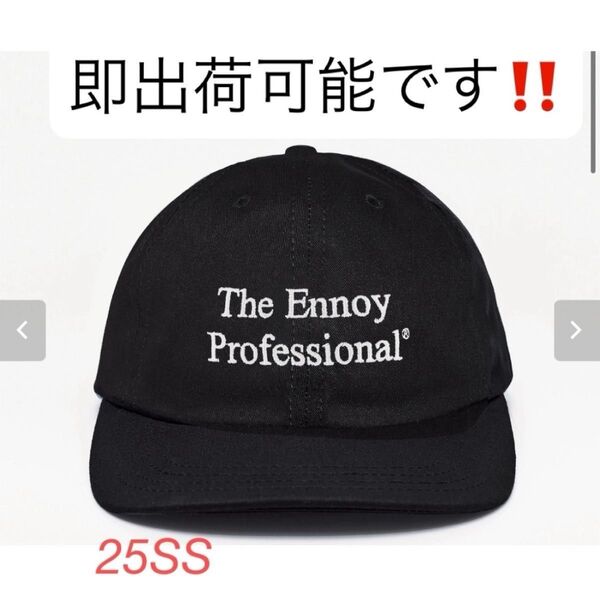 ennoy PROFESSIONAL COTTON CAP キャップ