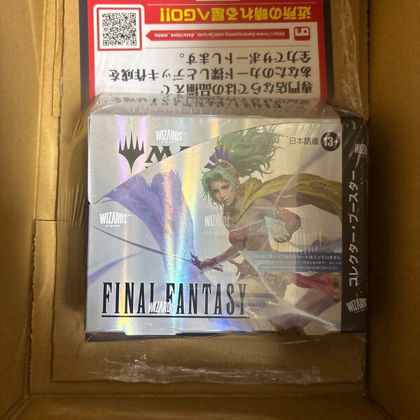 『マジック:ザ・ギャザリングーーFINAL FANTASY』 コレクター・ブースター 日本語版 【12パック入りBOX】