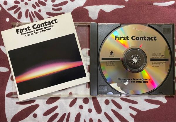 First Contact 中村誠一