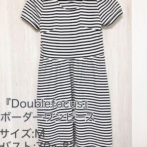 【夏ワンピ】『Doublefocus』半袖ボーダーワンピース|骨格ストレートさんがよく似合うワンピースです