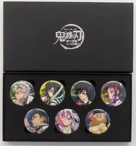 鬼滅の刃 ワールドツアー キービジュアル缶バッジセットB