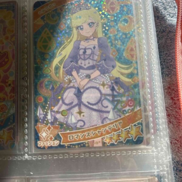 ひみつのアイプリ ロマンスシャンデリア みつき
