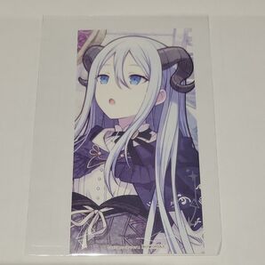 プロセカ 宵崎奏 しおり
