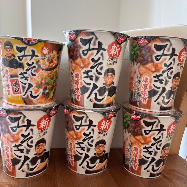 新みそきん濃厚味噌ラーメン、メシ