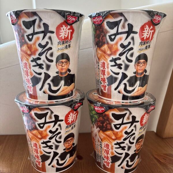 新みそきん 濃厚味噌ラーメン