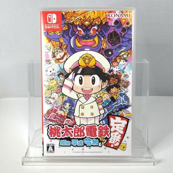 【Switch】 桃太郎電鉄 ~昭和 平成 令和も定番!~