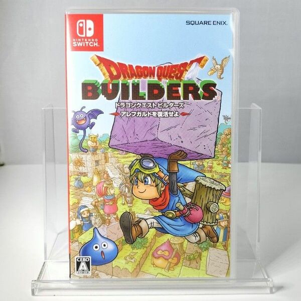 【Switch】 ドラゴンクエストビルダーズ アレフガルドを復活せよ