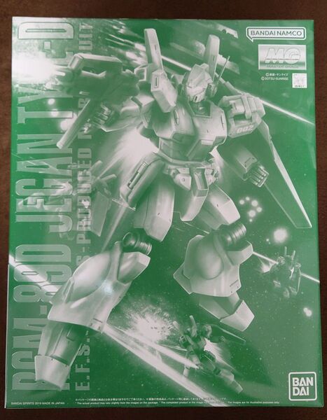 MG RGM-89D ジェガンD型 1/100スケール