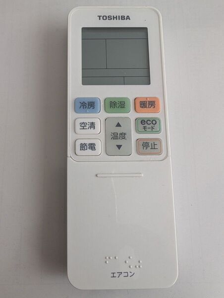 東芝 エアコン リモコン TOSHIBA WH-TA01CJ
