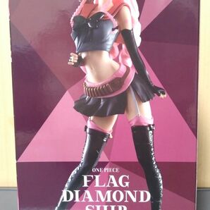 FLAG DIAMOND SHIP CODE:B ペローナ フィギュア ワンピース 未開封品 フラッグダイアモンドシップ
