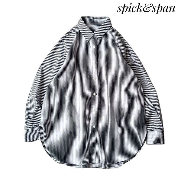 【スピックアンドスパン】美品 スタンダードコットンシャツ 長袖 ストライプ柄