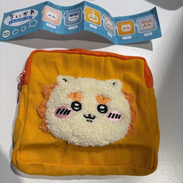 すみっコぐらし サーティワン キーケース カード入れ テディ ドアップテディガール FEILER ラブラリーバイフェイラー