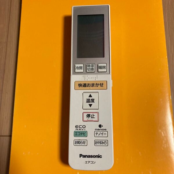 Panasonic エアコンリモコン