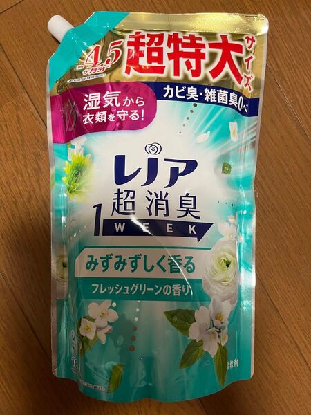 レノア 超消臭1week 詰め替え 特大 フレッシュグリーンの香り