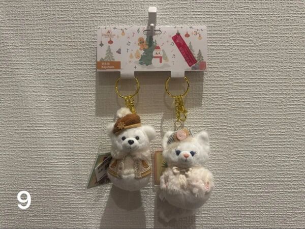 9【上海ディズニー限定】ダッフィー&リーナベルゆきだるまキーチェーン(写真の子)