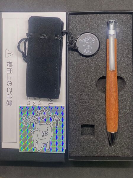 こぶた工房 シャープペンシル 欅 ケヤキ 極上杢 0.5mm