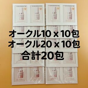 マキアージュ エッセンスリキッドEX ファンデーション