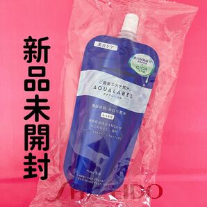 資生堂 アクアレーベル トリートメントローション ブライトニング しっとり ローション つめかえ用