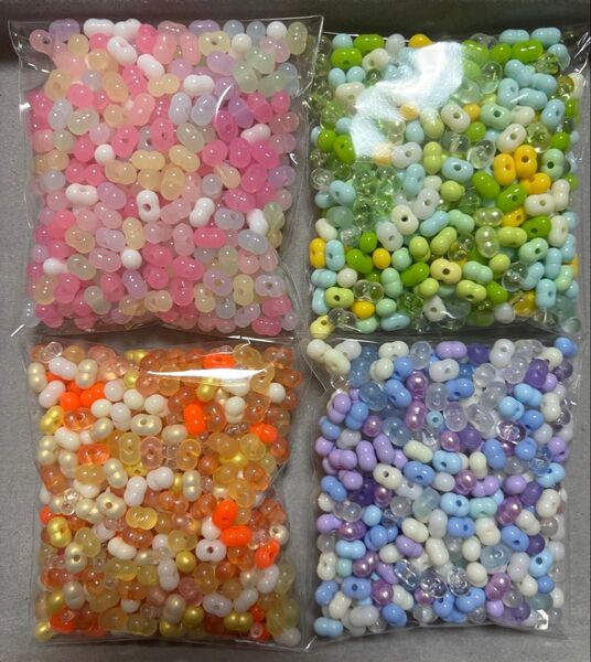 ピーナッツビーズ 各50g 計 200g