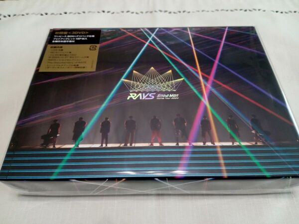 初回盤 Snow Man Dome Tour 2024 RAYS デジパック仕様 フォトブックレット12P付 3DVD