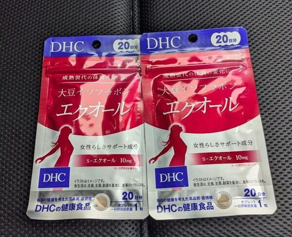 DHC エクオール 20日分 2袋 40日分 大豆イソフラボン