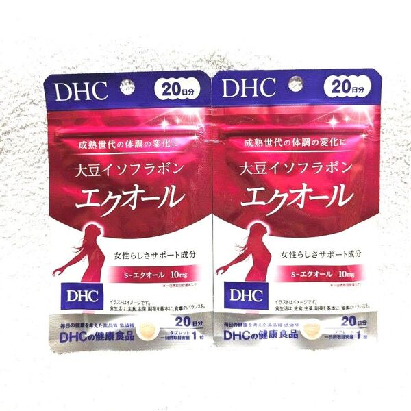 DHC エクオール 20日分 2袋 40日分 大豆イソフラボン