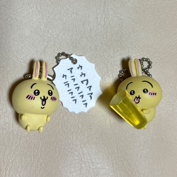 ちいかわ ガチャガチャ たべものいっぱいマスコット2 うさぎ キーホルダー セリフ ストラップ