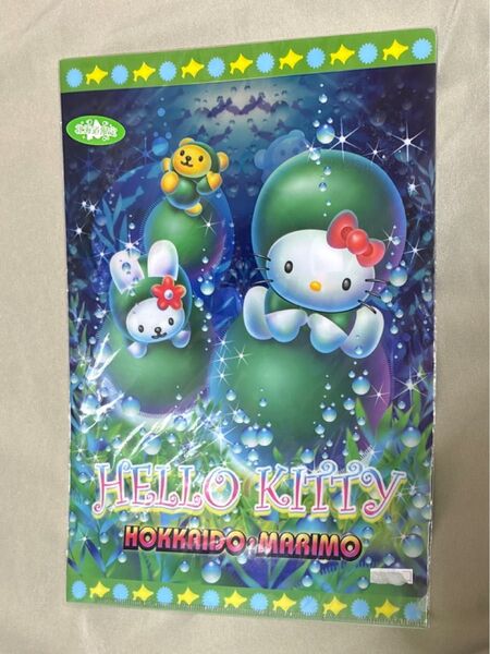 新品 ご当地キティ 北海道限定 まりも クリアファイル キティちゃん サンリオ