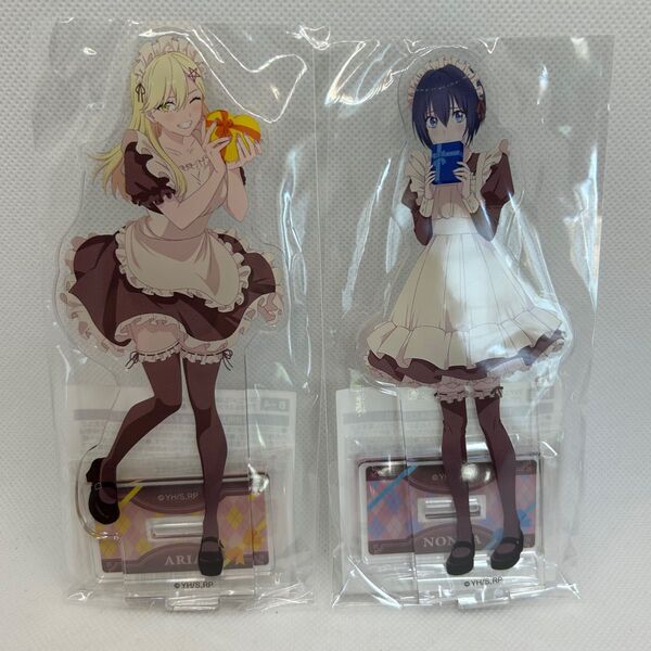 【新品未使用】くじ引き堂 2.5次元の誘惑 B賞 アクリルスタンド アクスタ 喜咲アリア ノノア 限定アクリルスタンド 早い者勝ち