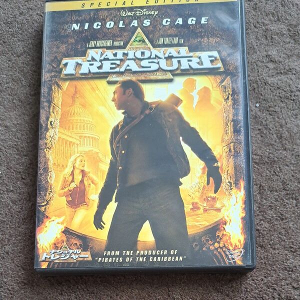 ナショナル・トレジャー スペシャル・エディション DVD