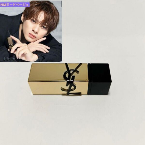 YSL 口紅 リップ NM クチュール 平野紫 サンローラン ミニリップ 限定