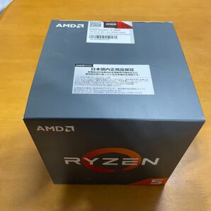 AMD Ryzen 5 1600 CPU