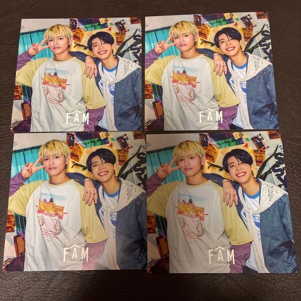 timelesz FAM アナザージャケット 松島聡 篠塚大輝