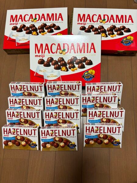 51.激安!マカダミアナッツ大3箱とヘーゼルナッツチョコレート12個スペシャルセット